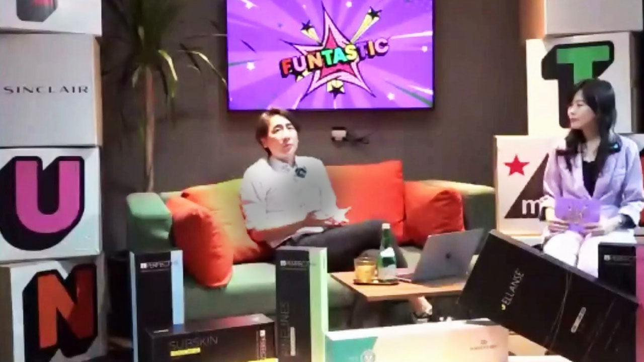 Perfectha Lidocaine Subskin